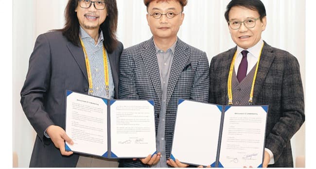 대한레이저피부모발학회 제30차 추계 학술대회