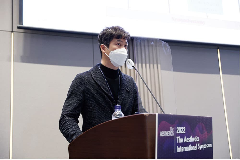 대한레이저피부모발학회 제40차 부산 국제학술대회 (2022)