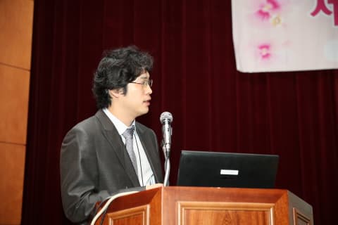 이유석 원장, 제6회 미애로학술대회 강연 (2013)