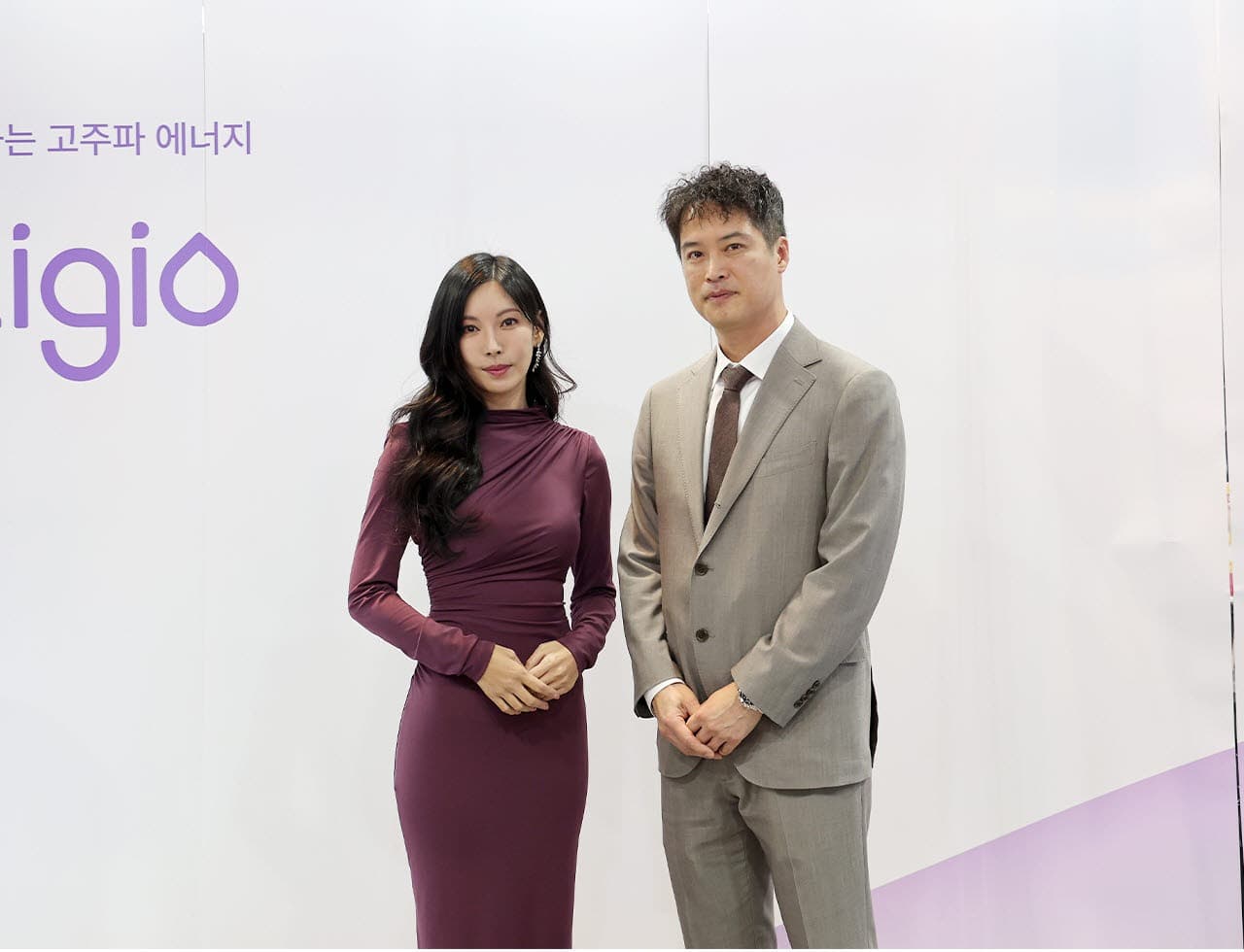2024 제48차 대한레이저피부모발학회 추계 국제학술대회