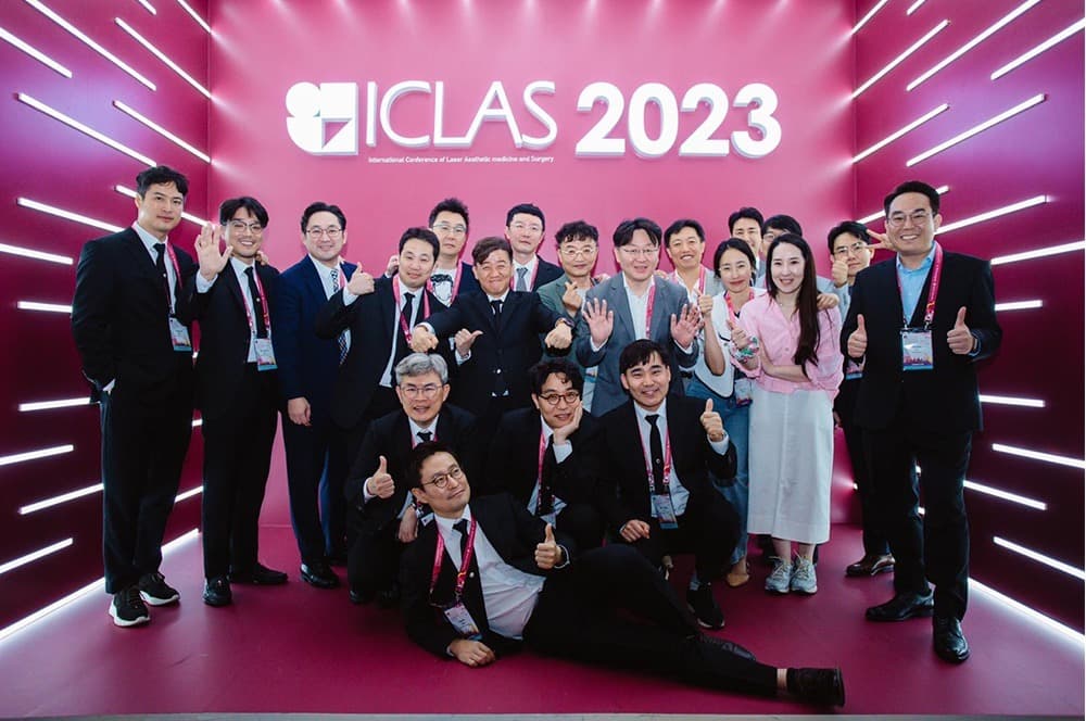 제2회 ICLAS 국제학술대회 (2023)