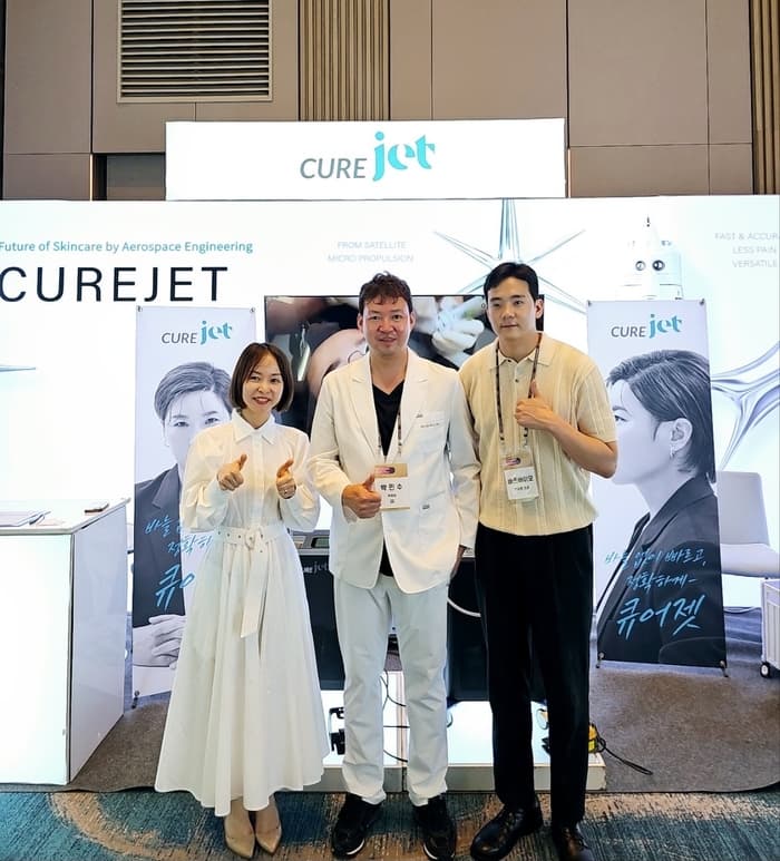 키닥터가 검증한 장비와 약제